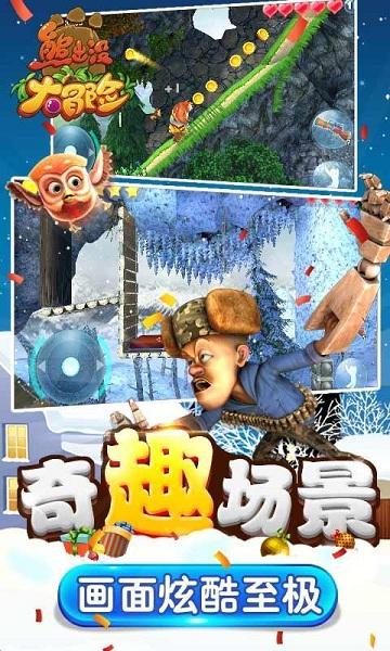 荒诞,批判,重口味,它讽刺了当下法国社会