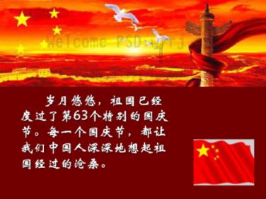 现实“十三姨”,19岁嫁55岁黄飞鸿,一生无儿无女