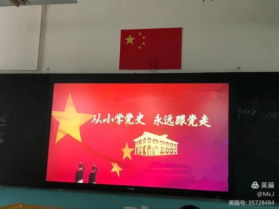 免费领!华为第二波龙年微信红包封面来了